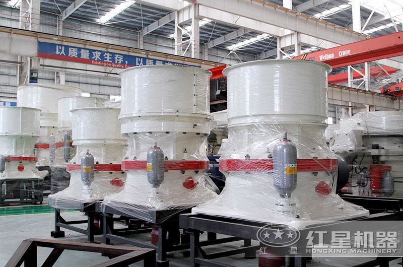 中細碎機圓錐破，可處理硬度較大的物料