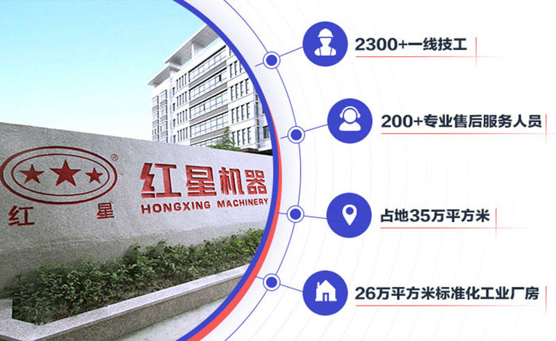 三大現(xiàn)代化規(guī)模的生產(chǎn)廠區(qū)，先考察再下單，更放心