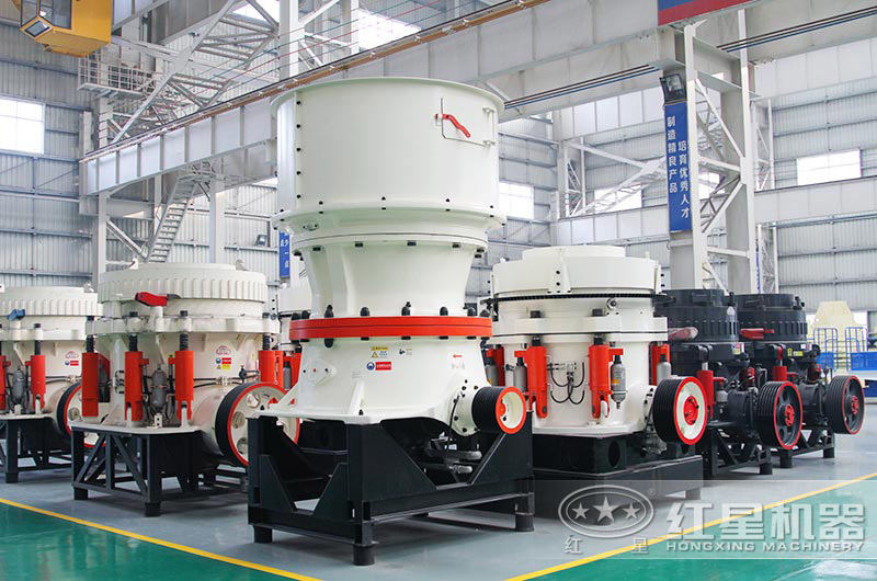 圓錐破有多種類型，可滿足不同要求的用戶