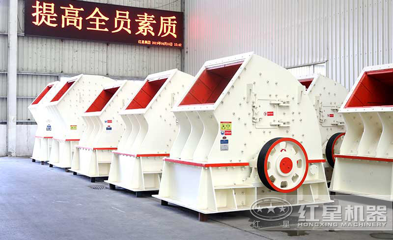 錘破自帶整形功能，一臺頂兩臺