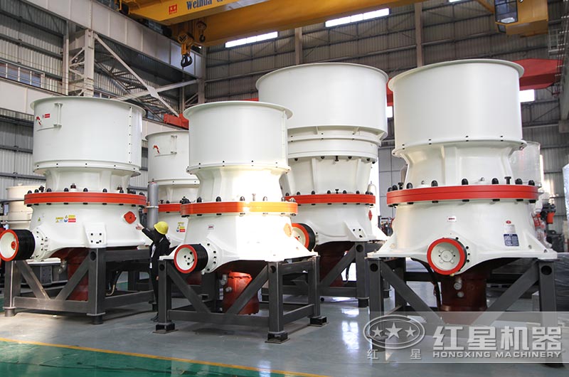 圓錐破碎機(jī)實拍圖