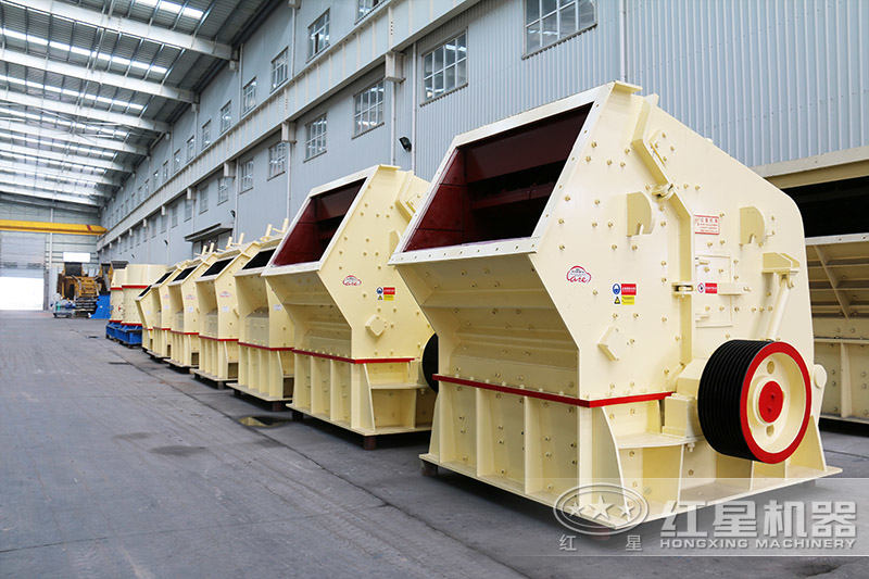 小型反擊式破碎機(jī)