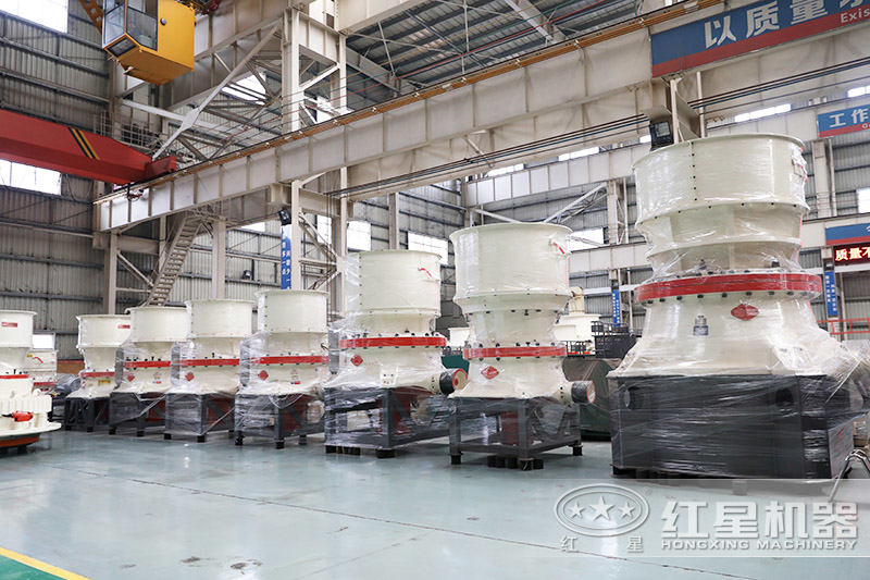 小型圓錐式破碎機(jī)