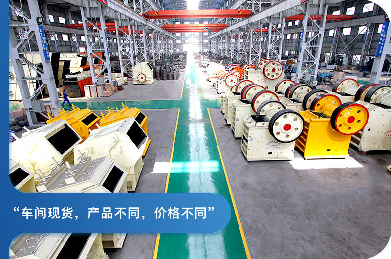 產(chǎn)品不同，價(jià)格不同