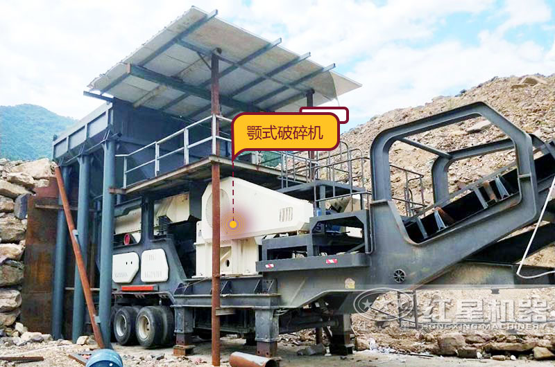 鄂破移動(dòng)式破碎站，給料+粗碎