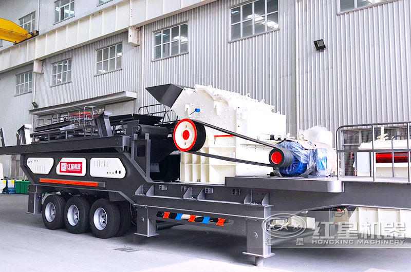 移動破碎站集破碎、篩分、傳輸一體化作業(yè)