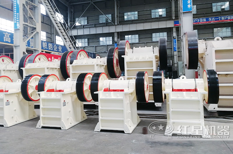 紅星細(xì)鄂破，種類齊全，可定制