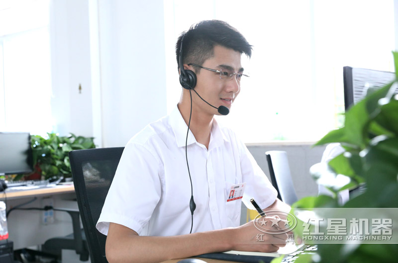 歡迎您的免費(fèi)咨詢(xún)