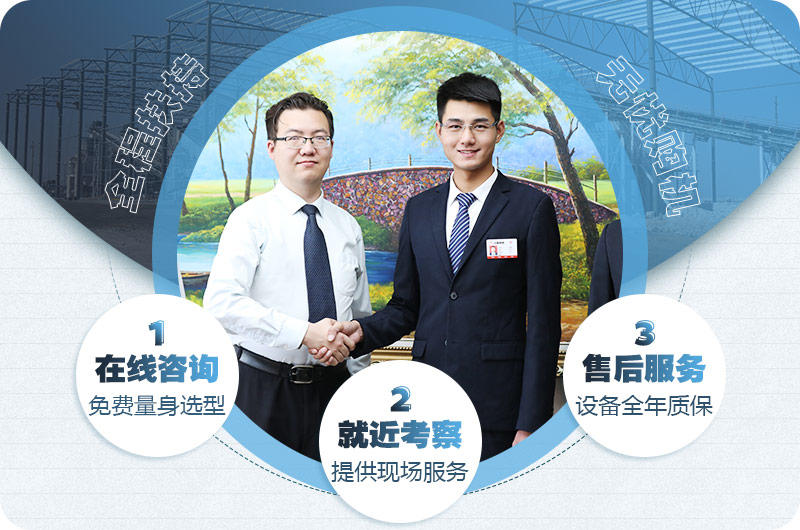 選擇紅星移動小型制砂機(jī)，價格更合理