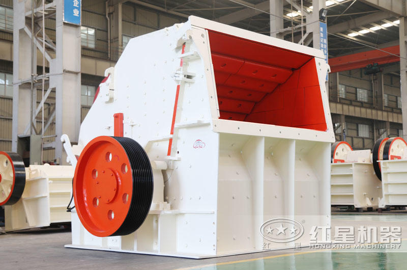 混凝土破碎中碎設備，反擊式破碎機
