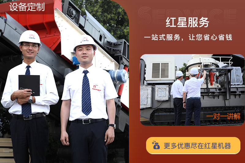 歡迎到場參觀，工程師為您量身選型