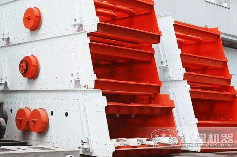 振動篩分機，篩分主要設(shè)備