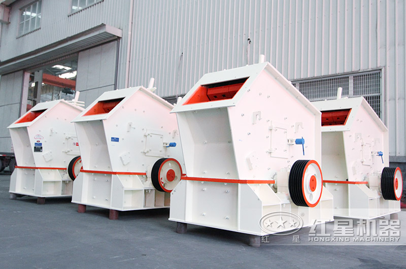 反擊破進(jìn)料口大、工藝先進(jìn)，耐磨性好