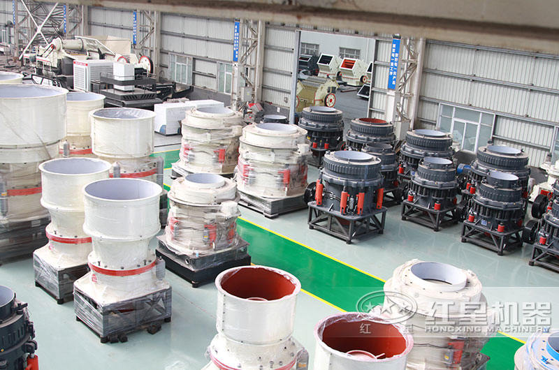 破碎生產(chǎn)線所用二級破碎設備——圓錐破碎機集合