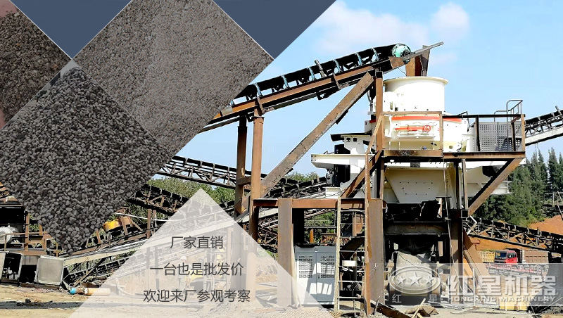 2020沙子多少錢一噸？制沙設(shè)備一套多少錢？