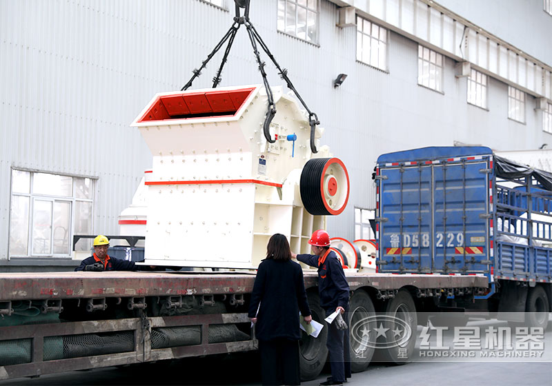 紅星設(shè)備價(jià)格合理，發(fā)往客戶現(xiàn)場(chǎng)