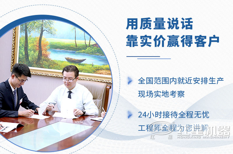 石子廠現(xiàn)在的行情怎么樣？石子破碎機(jī)整套設(shè)備有哪些？