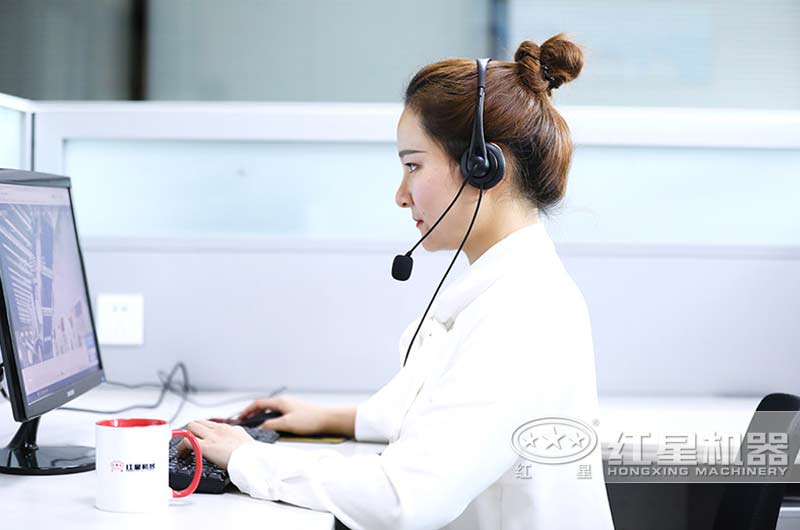 歡迎免費咨詢，紅星為您服務(wù)