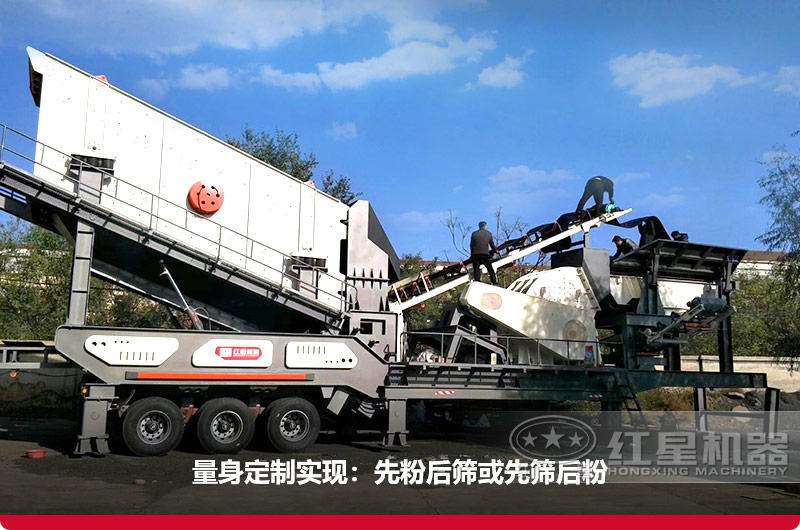 移動制砂機(jī)機(jī)動性強(qiáng)，可量身定制