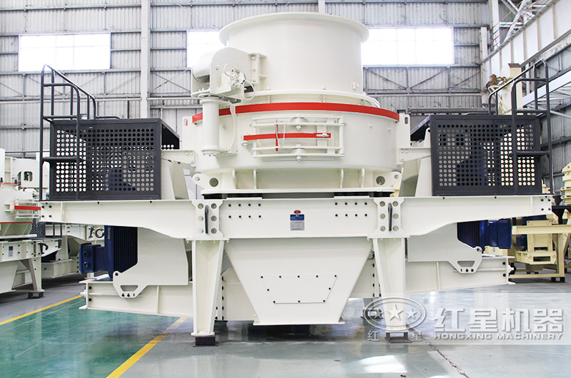 HVI型鵝卵石制砂機(jī)，較為技術(shù)高的制砂機(jī)、成品砂石品質(zhì)高