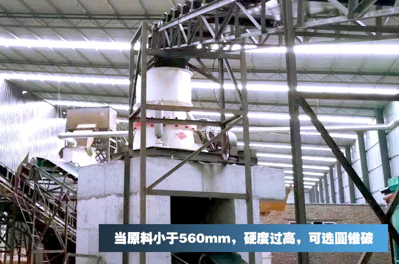 設(shè)備技術(shù)智能，耐磨抗沖擊，可長久生產(chǎn)