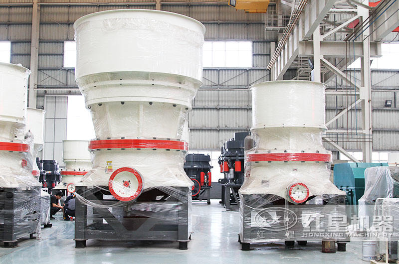 圓錐式碎石破碎機(jī)，適用于高硬度物料