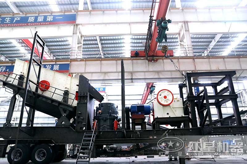 可移動(dòng)式磕石子設(shè)備，智能化程度高