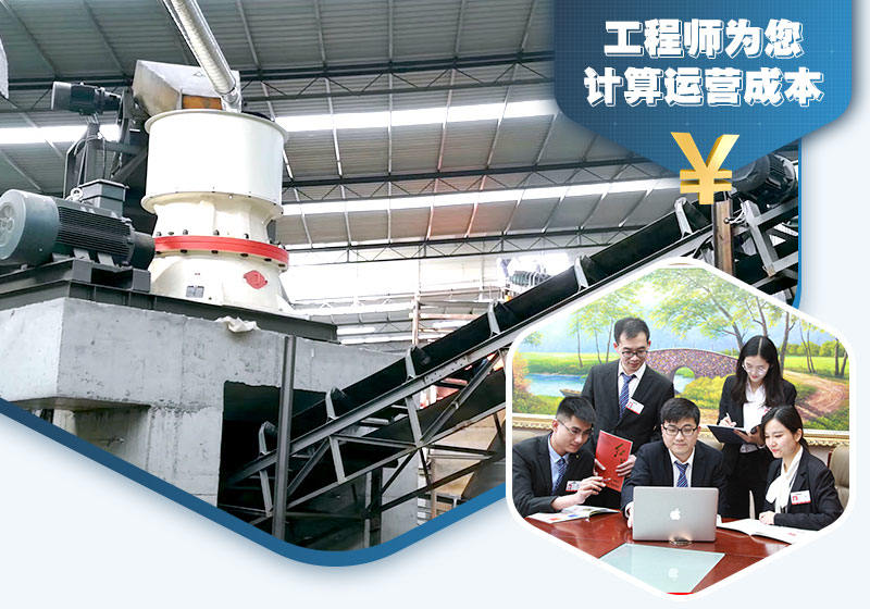 紅星為您量身定制，歡迎咨詢