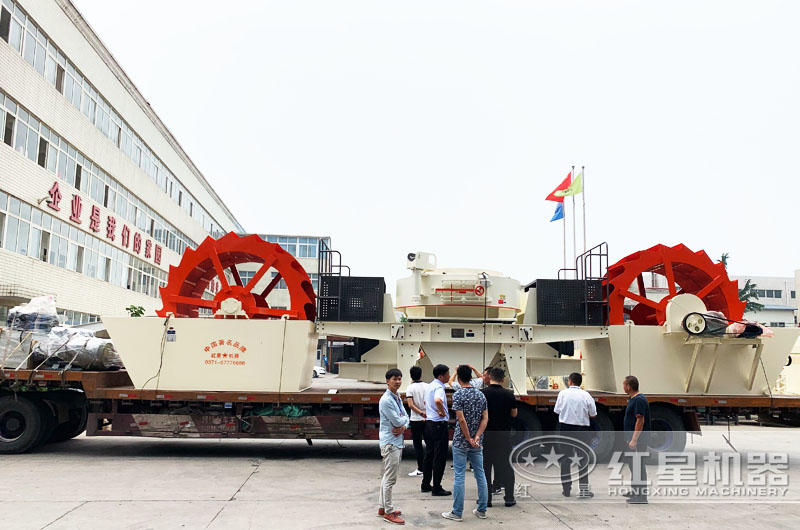 紅星洗砂機(jī)現(xiàn)貨發(fā)送，客戶滿意