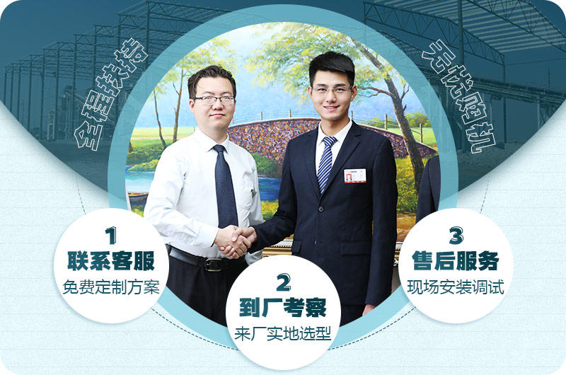 歡迎到紅星咨詢，在線為您報(bào)價(jià)