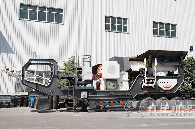 鄂破移動式破碎站，粗碎進料口大