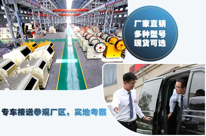 紅星廠家支持量身定制，價(jià)格更合理