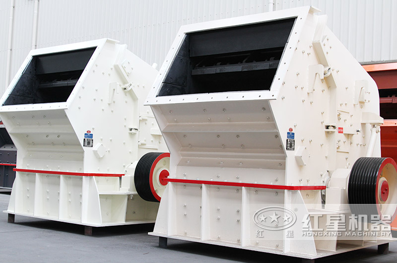 反擊式煤炭粉碎機，出料粒形好