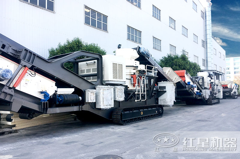 圓錐破履帶式制砂機，適用于高硬度物料