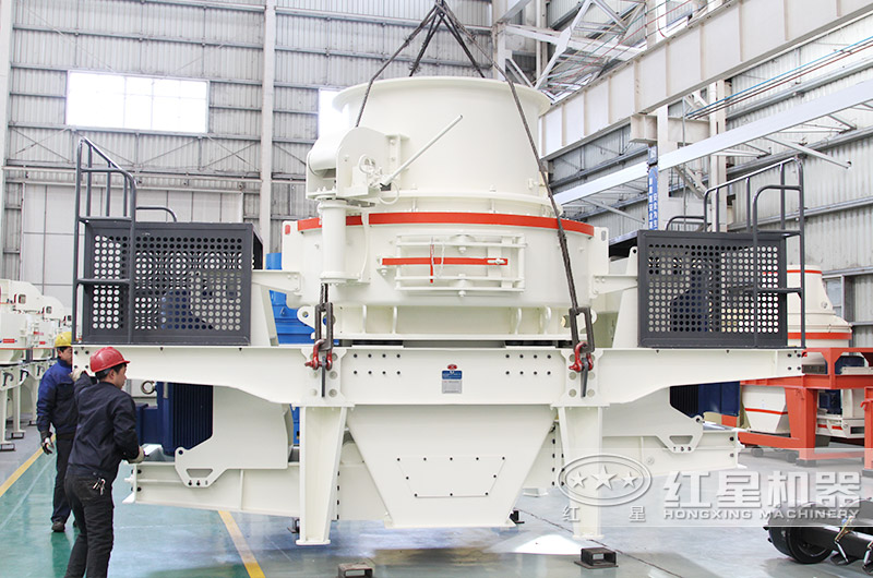 HVI制砂機，全液壓裝置，實現(xiàn)遠程控制