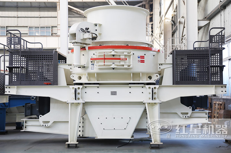 沖擊式制砂機(jī)，進(jìn)料≤50mm，出料可達(dá)0-5mm