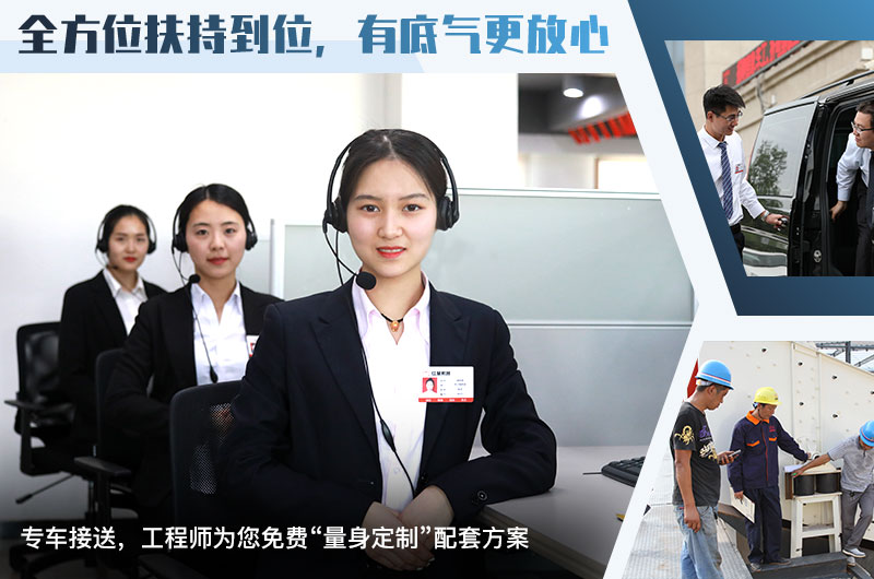 歡迎咨詢紅星廠家，為您快速報(bào)價(jià)