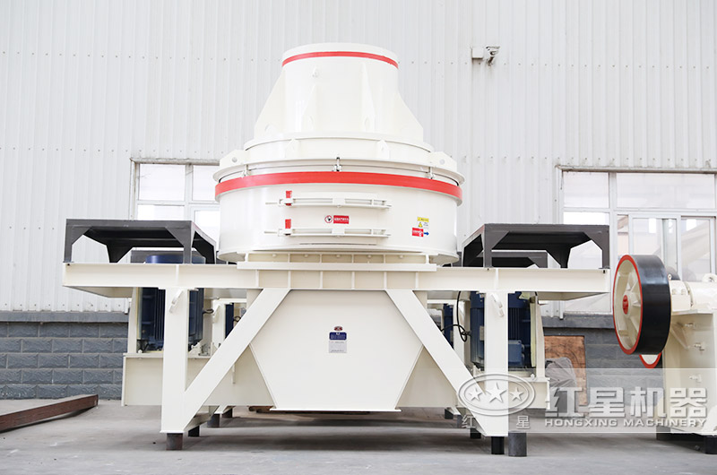 直通沖擊式制砂機(jī)，體積小，價(jià)格便宜