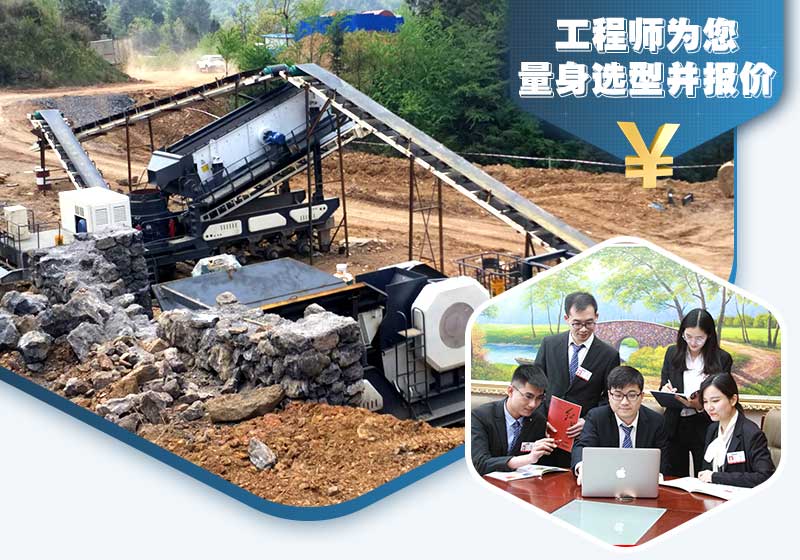 歡迎免費(fèi)咨詢，我們?yōu)槟鷪?bào)價(jià)