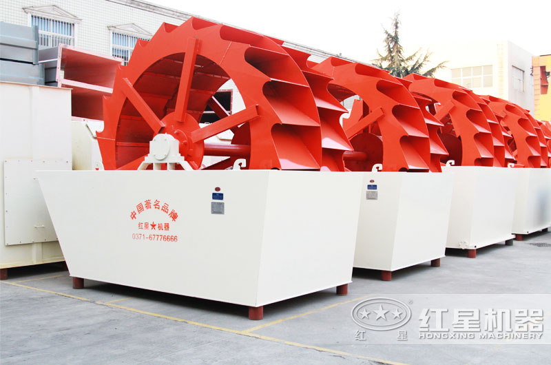 輪斗式洗砂機(jī)，洗凈度高達(dá)99%