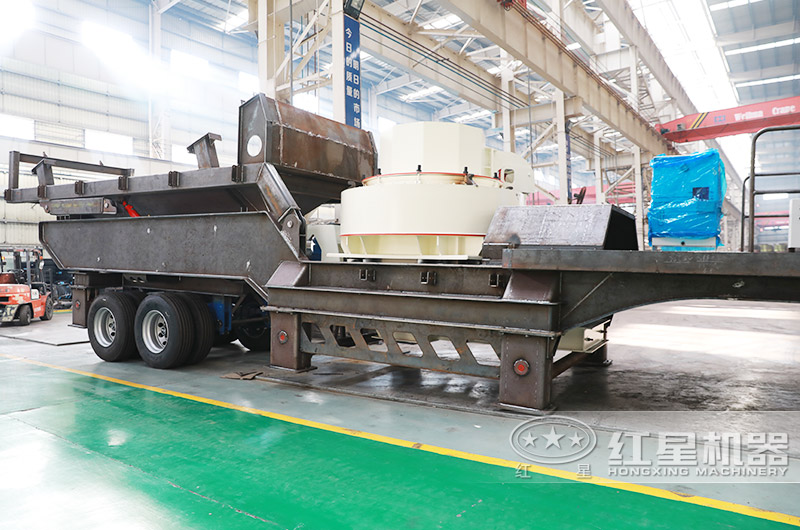 沖擊破流動(dòng)石子加工機(jī)，專(zhuān)業(yè)制砂級(jí)配連續(xù)