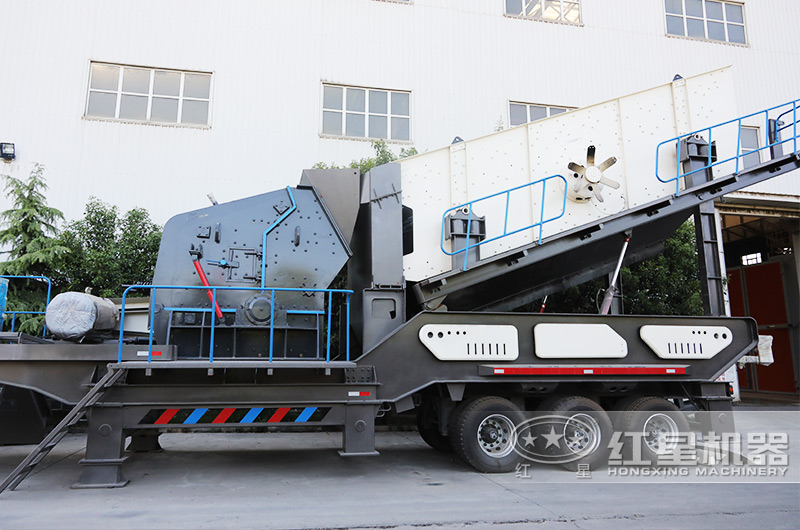 反擊破篩分移動(dòng)式破碎機(jī)，制砂+篩分