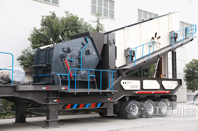 反擊破移動(dòng)石料破碎機(jī)，整形效果好，粉塵少