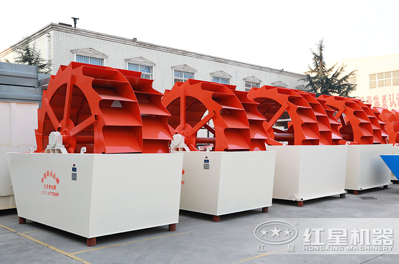 雙輪、三輪輪斗式洗砂機