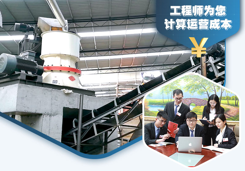 歡迎在線咨詢，快速報(bào)價(jià)