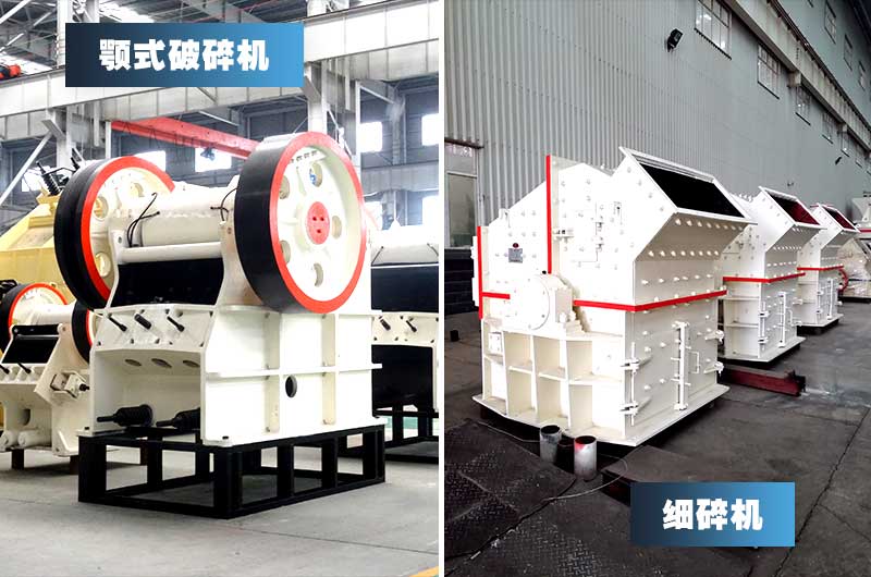 投資小，質(zhì)量高，滿足13石子碎石生產(chǎn)