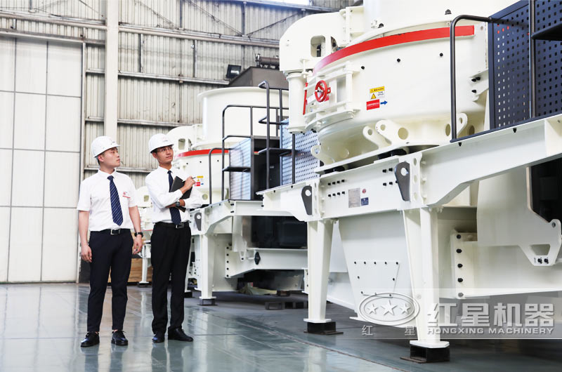 沖擊式細(xì)碎機