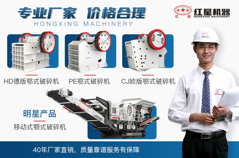 價(jià)格合理，歡迎咨詢