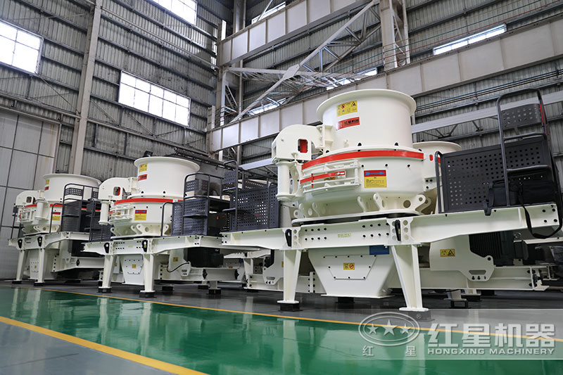 碎石整形機車間現(xiàn)貨供應(yīng)