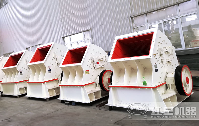 錘式破碎機、錘式碎煤機